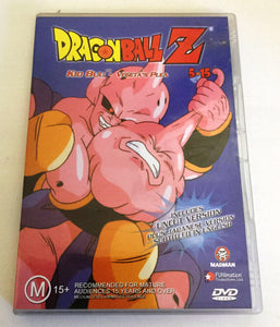 DRAGON BALL Z  KID BUU - VEGETA'S PLEA 5.15 Volume 5 part 15 DVD #PRE OWNED