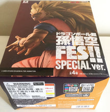 Dragon Ball Super Son Goku FES!! Super Saiyan 3 Goku (Special Ver.)