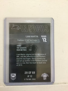 2019 TLA NRL Traders Player In Focus Liam Martin #29